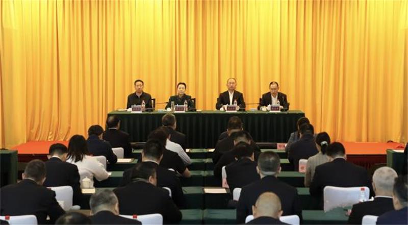 中央第八生态环境保护督察组督察中国化学工程集团有限公司动员会在北京召开