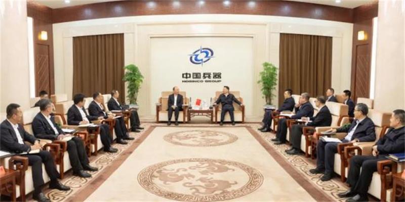 中国化学与兵器工业集团签署战略合作协议