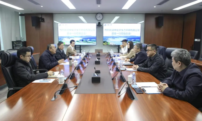 邵程旺拜会中国长江三峡集团有限公司浙江分公司党委书记、董事长陈逸诗