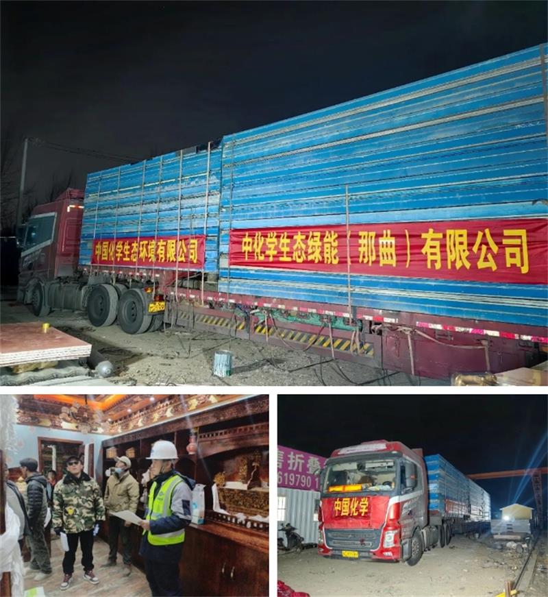 微信截图_20250115103207.png