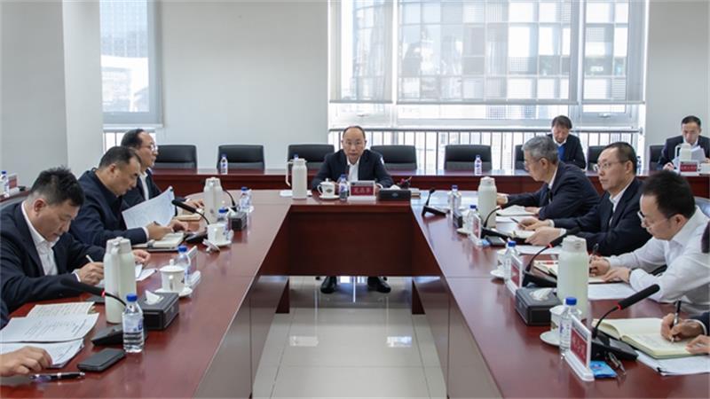 中国化学党委深入学习贯彻习近平总书记近期重要讲话和重要指示精神