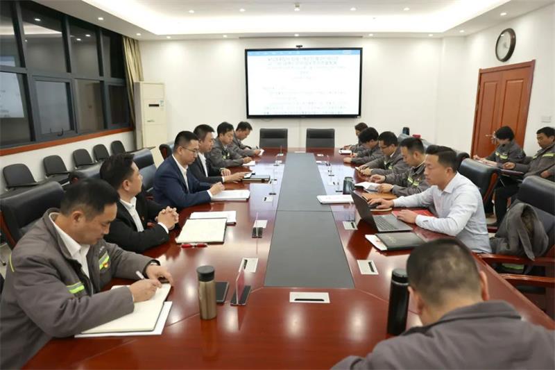 年度工作会大家谈 | 大江公司认真贯彻落实中国化学生态公司2025年度系列会议精神