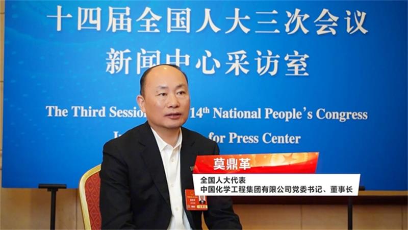 莫鼎革接受人民网专访强调：绿色发展 科技先行！