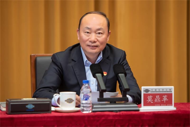 中国化学召开2025年宣传思想品牌文化群团工作会议