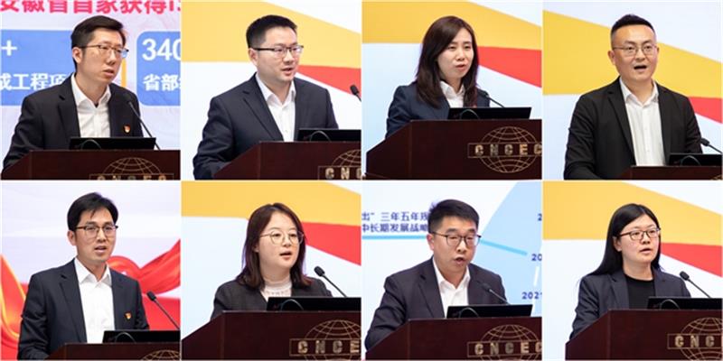 中国化学团委开展所属企业共青团工作述评考