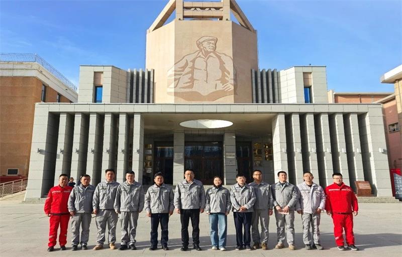 中国化学生态公司甘肃巨化项目开展铁人王进喜纪念馆参观学习活动