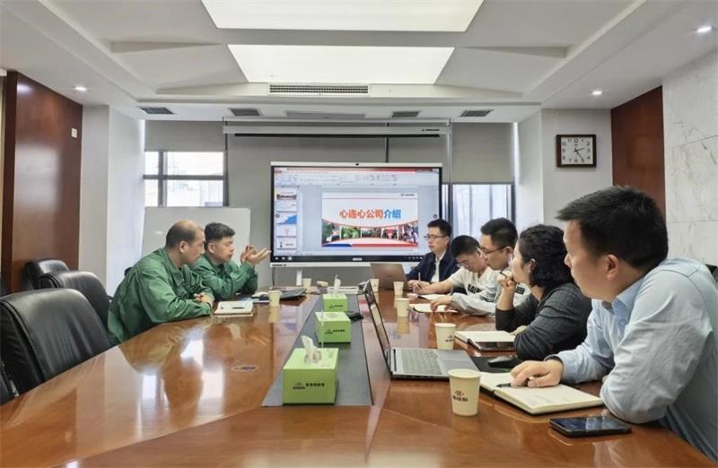 交流学习拓思路 对标先进促提升 | 中国化学生态公司赴河南心连心集团开展实业采购管理对标交流