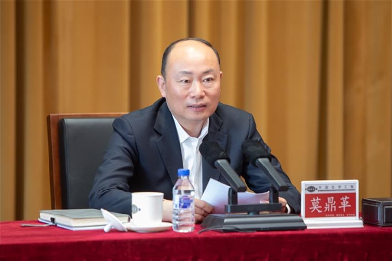 青春化学 实干争先丨莫鼎革向全体团员青年致以节日问候
