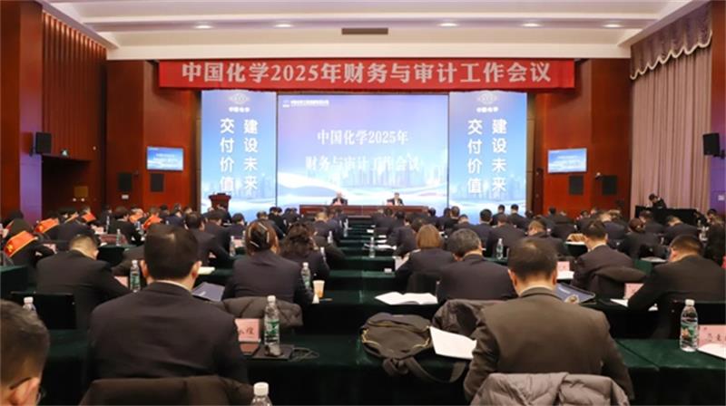 提质增效在行动 | 开源节流 降本增效 助力集团高质量发展