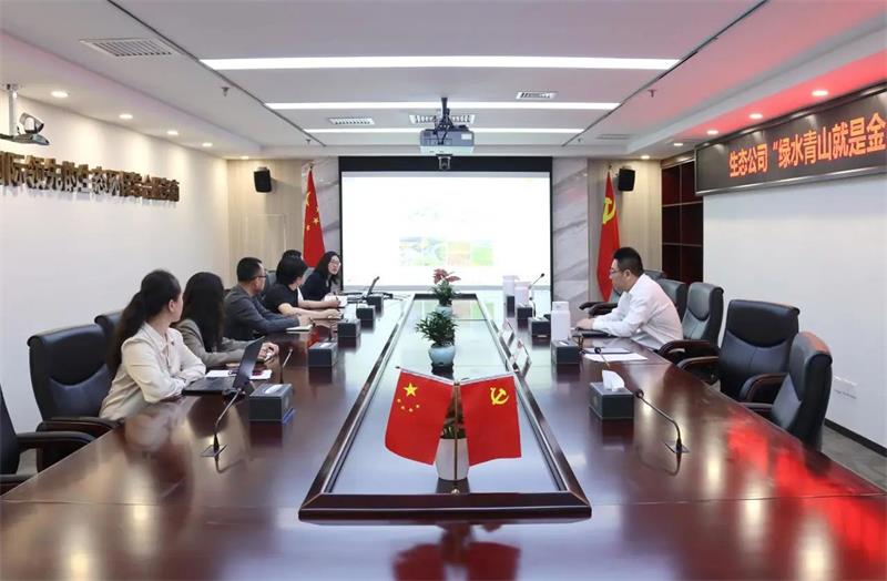 微信图片_20250508085116.jpg