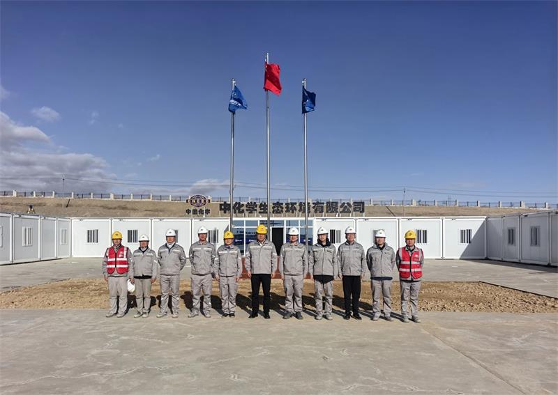 点赞！用高质量工作助力巨化项目建设