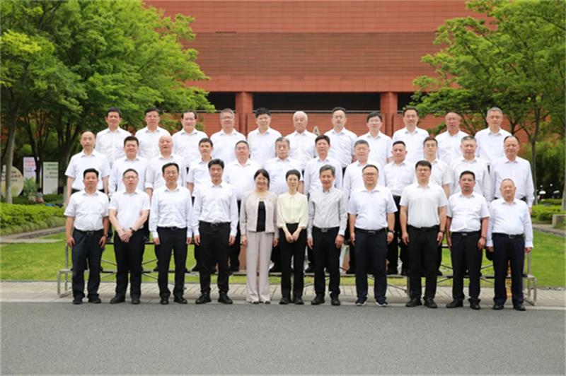 中国化学第一期正职干部领导能力提升培训班结业
