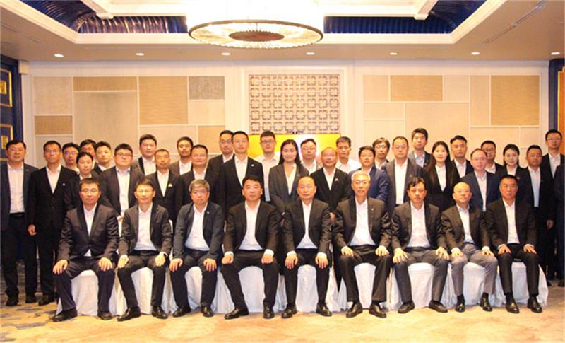 中国化学召开印尼区域市场经营座谈会