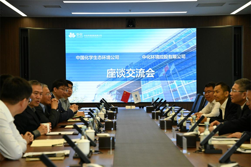 微信图片_20250520093435.png