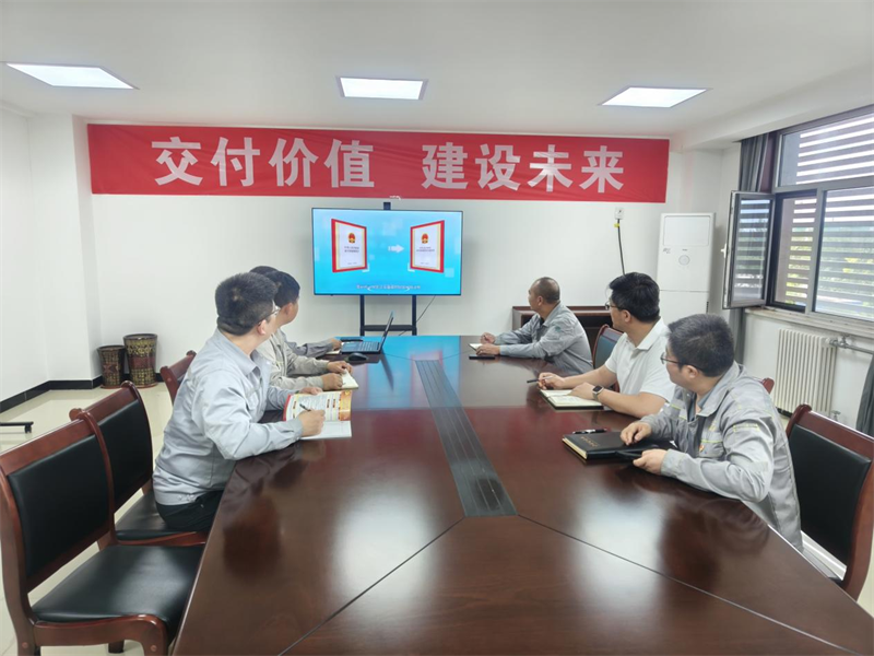 严守保密纪律 筑牢安全防线 | 孝义公司开展保密专题教育活动
