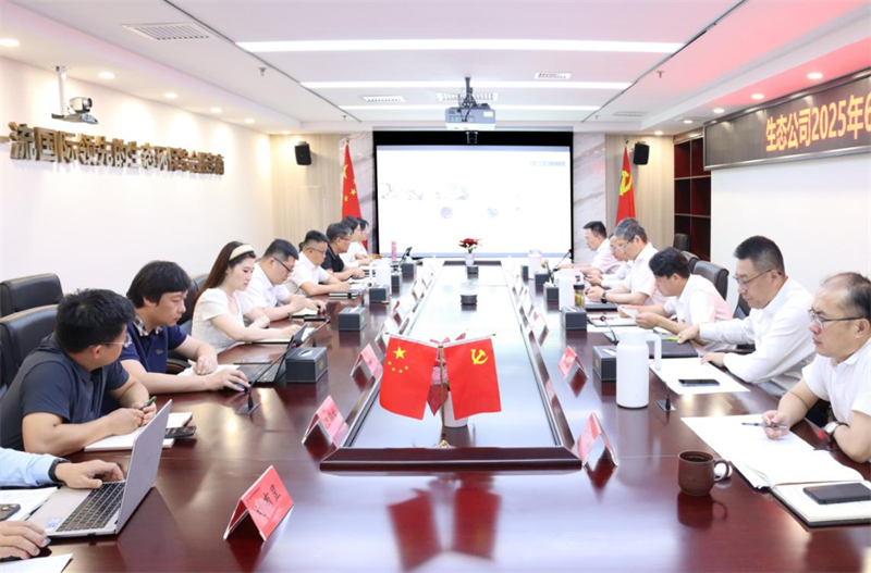 微信图片_20250605091247.png
