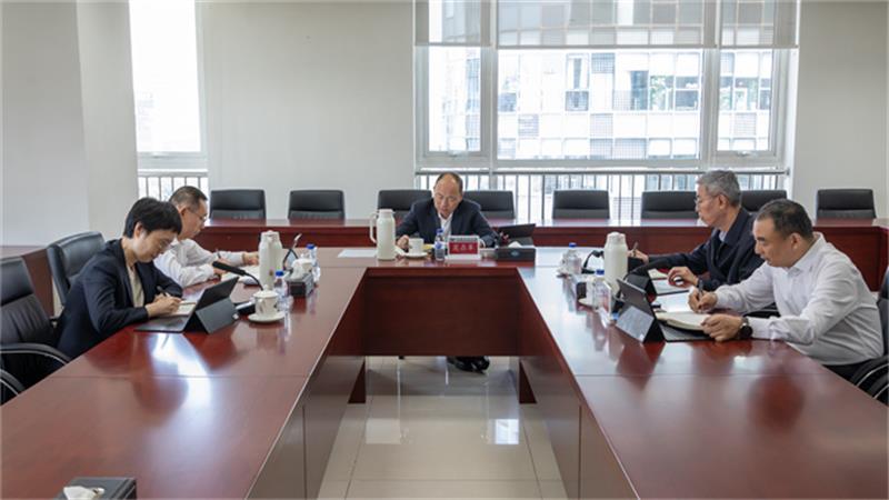 中国化学党委深入学习贯彻习近平总书记近期重要讲话精神