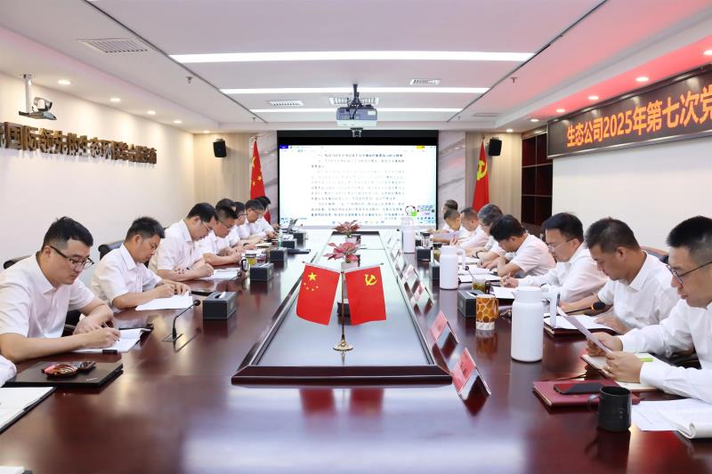 微信图片_20250702091809.jpg