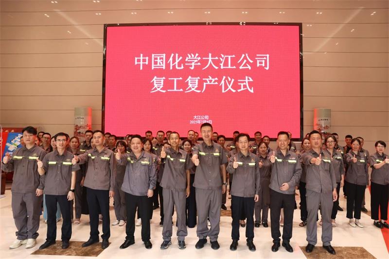 微信图片_20250709111427.jpg