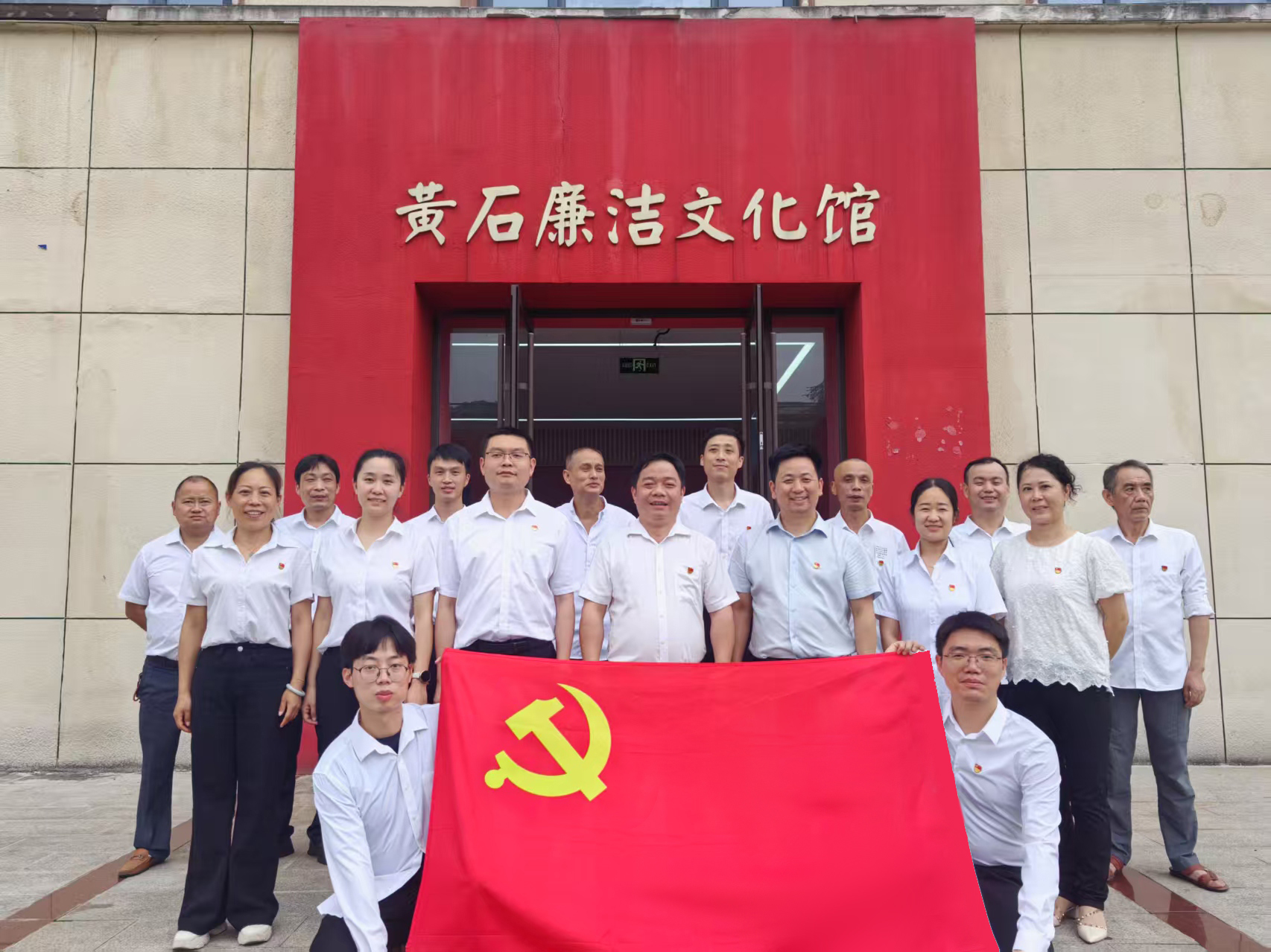 先进基层党组织 | 大江公司锌业事业部党支部：锌火萃炼 匠心求效