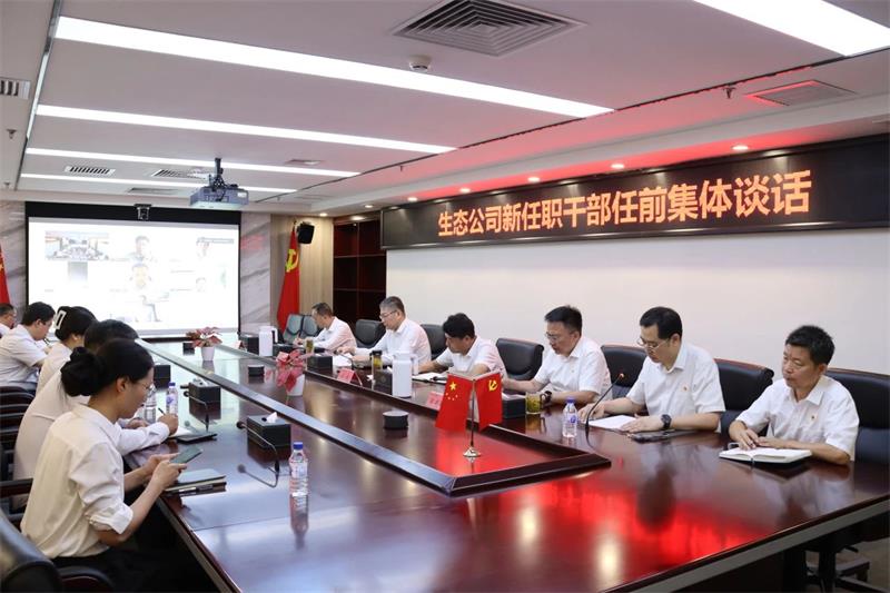微信图片_20250714090003.jpg