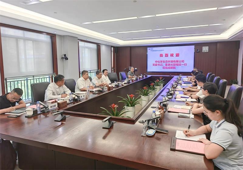 微信图片_20250725112633.jpg