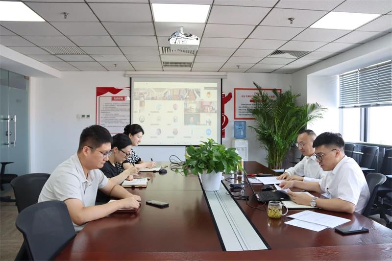 中国化学生态公司传达学习2025年企业负责人研讨班精神①