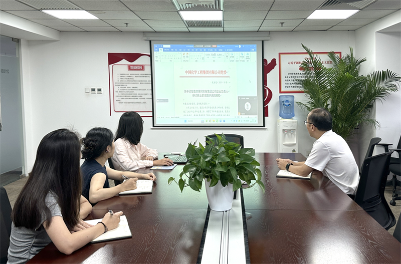 微信图片_20250818090557.png