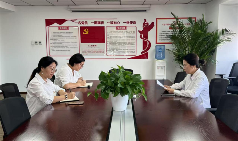 微信图片_20250818090559.png