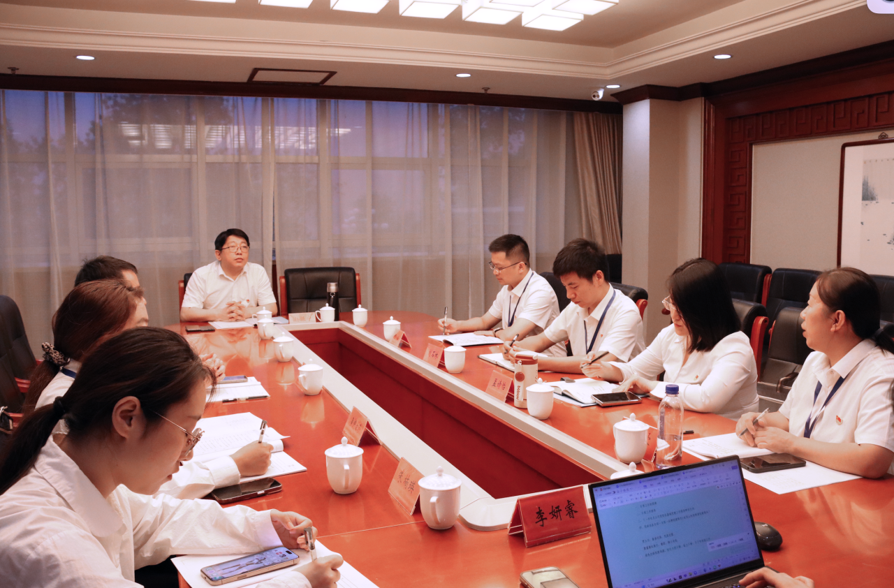 中国化学生态公司聚焦基层党建开展党务干部专项研讨 