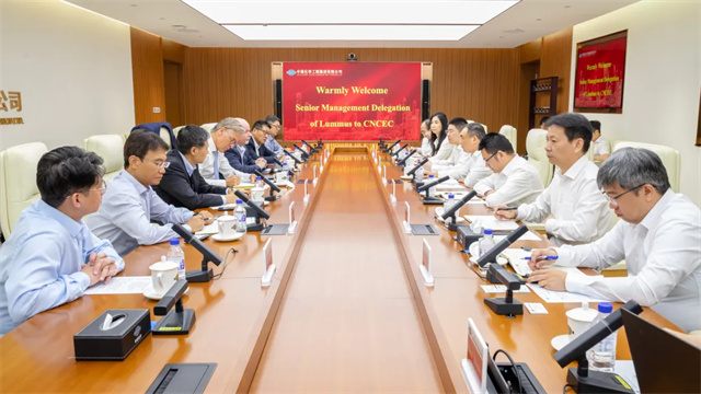 中国化学与鲁玛斯公司交流座谈