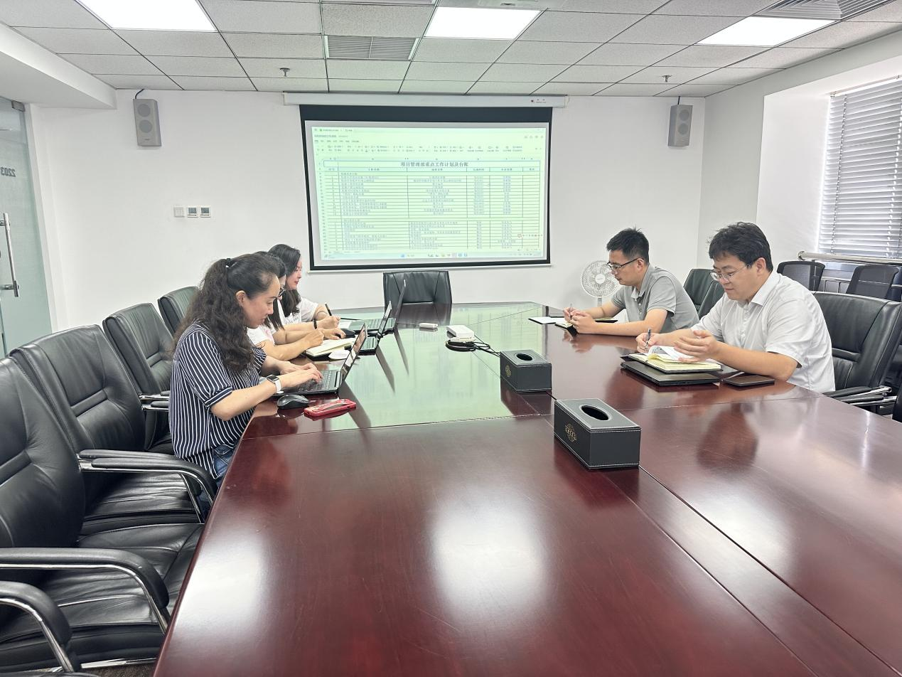 中国化学生态公司传达学习2025年企业负责人研讨班精神②
