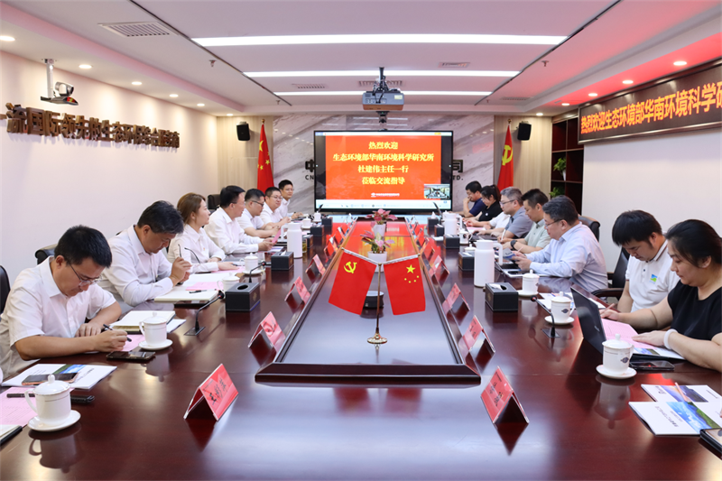 微信图片_20250901085848.png