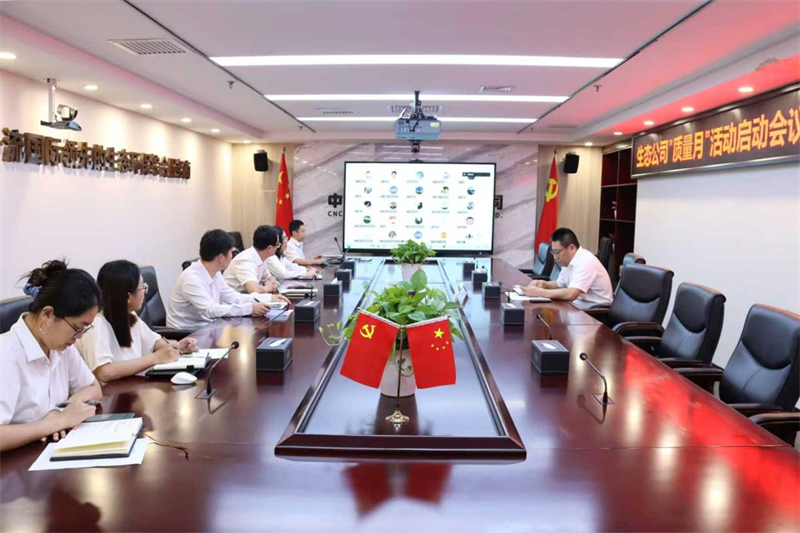 微信图片_20250908090123.png