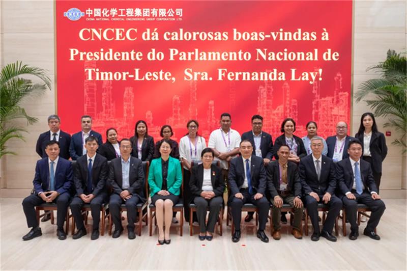 邓兆敬拜会东帝汶国民议会主席费尔南达·黎