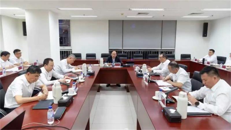 中国化学党委召开常委会（扩大）会议暨党建工作领导小组会议