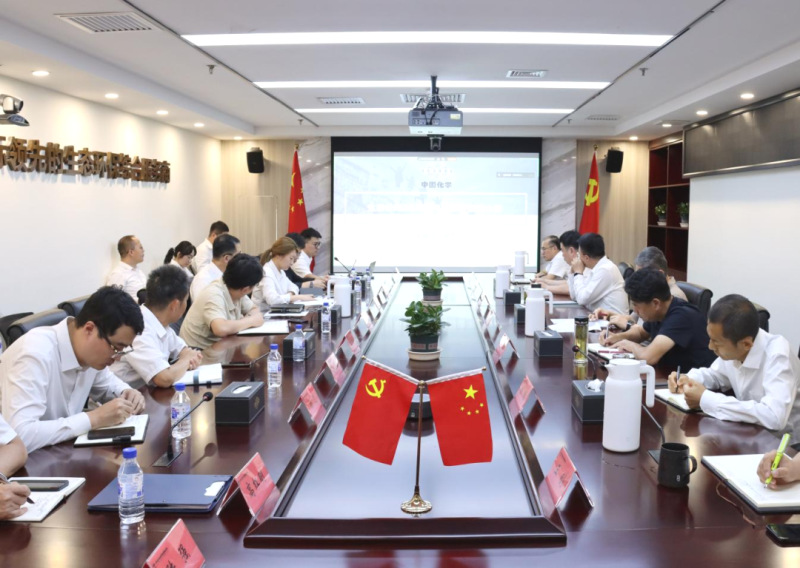 微信图片_20250919144732.png