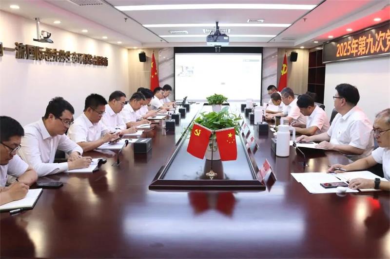 微信图片_20250919144844.jpg