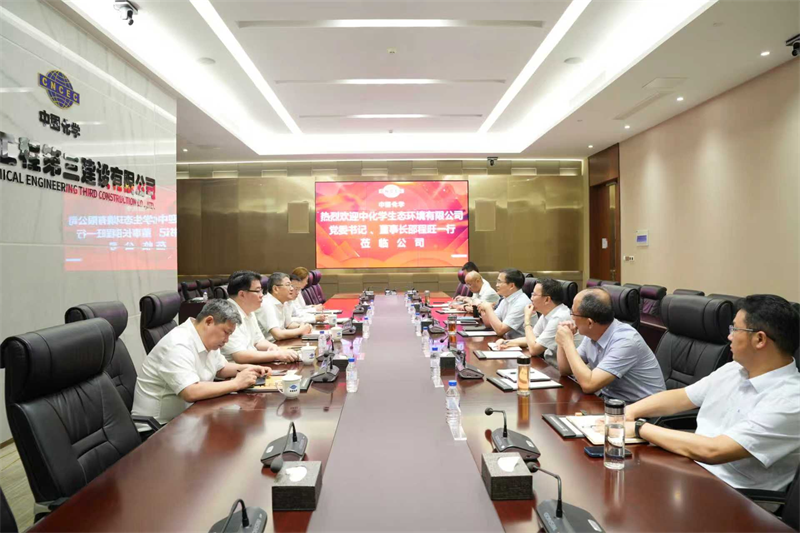 微信图片_20250919145026.png