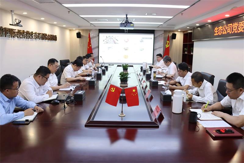 微信图片_20250924083655.jpg