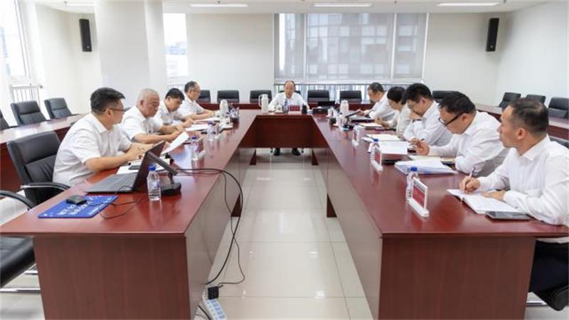  中国化学党委理论学习中心组举行2025年第9次集体学习