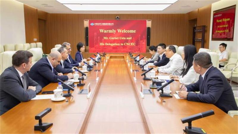 中国化学与吉奈尔集团交流座谈