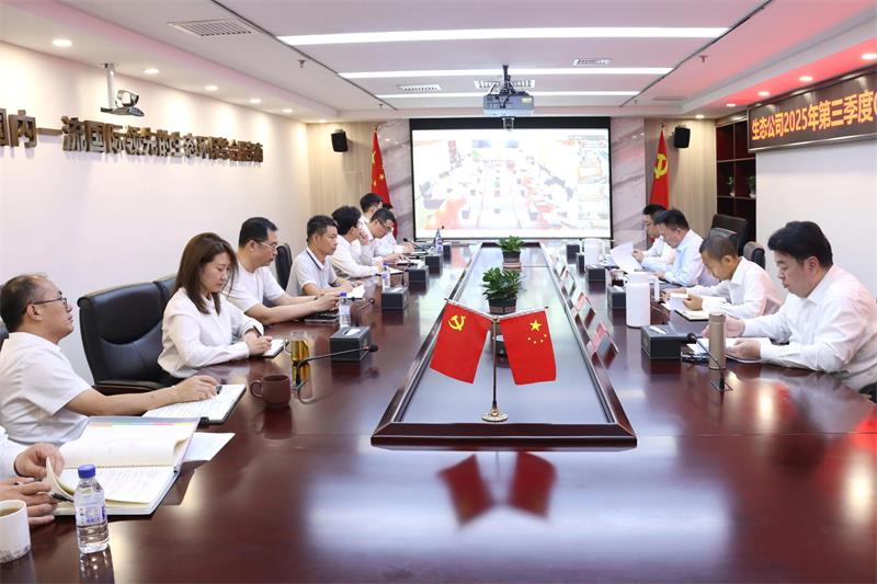 微信图片_20251013150155.jpg