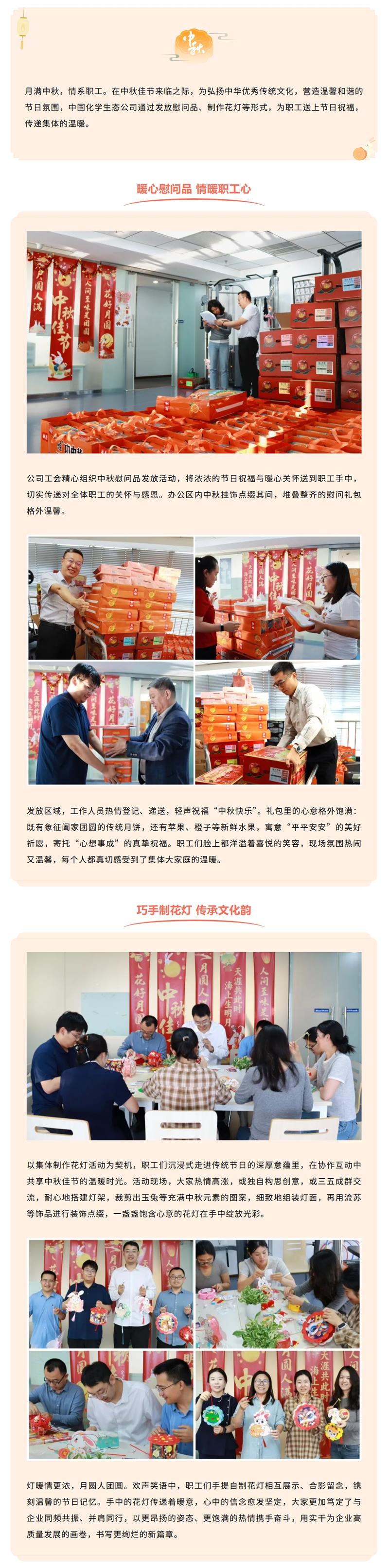 屏幕截图_13-10-2025_152115_mp.weixin.qq.com.jpg