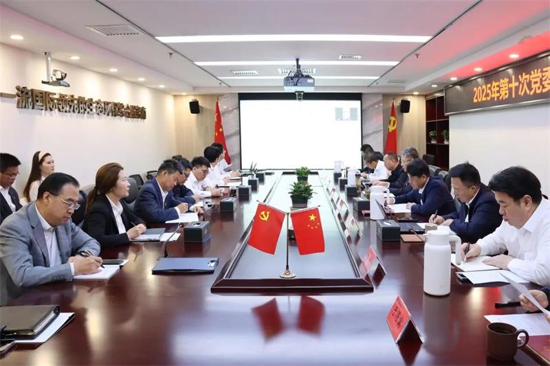 微信图片_20251014141227.jpg