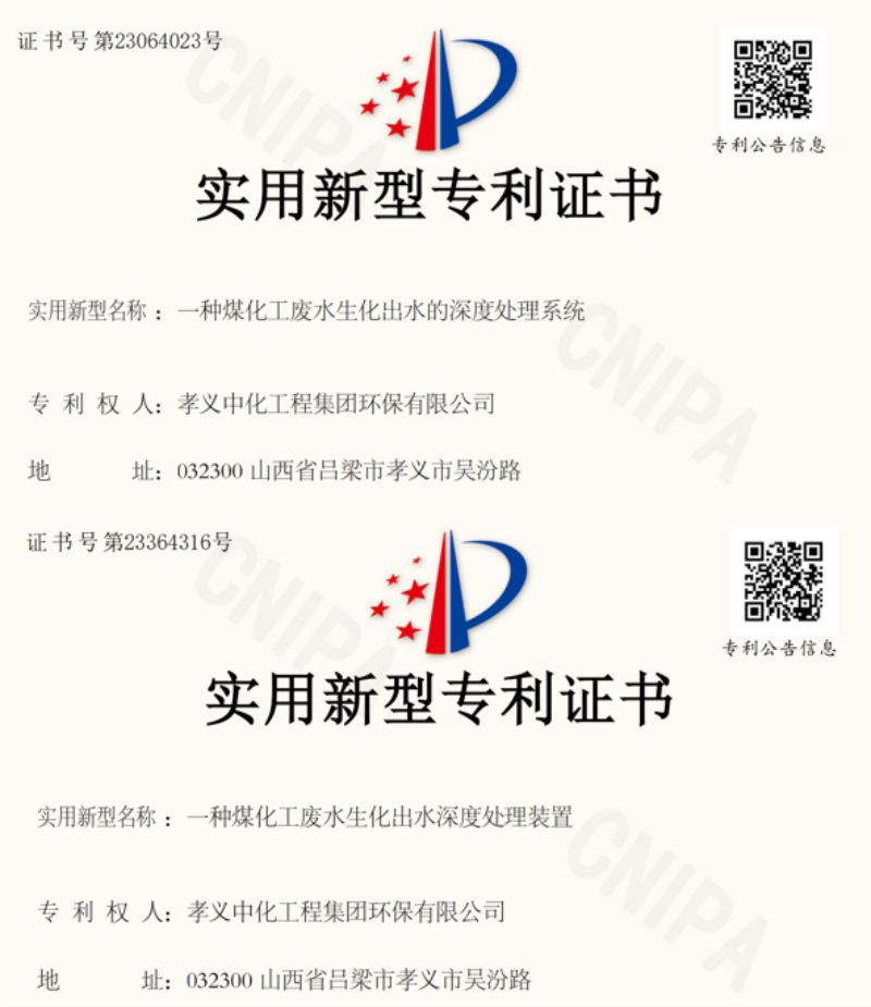 微信图片_20251017162256.png