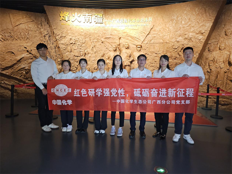 微信图片_20251030155554.png 微信图片_20251030155554.png