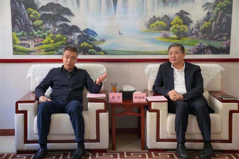 邵程旺赴陕西省开展系列商务活动