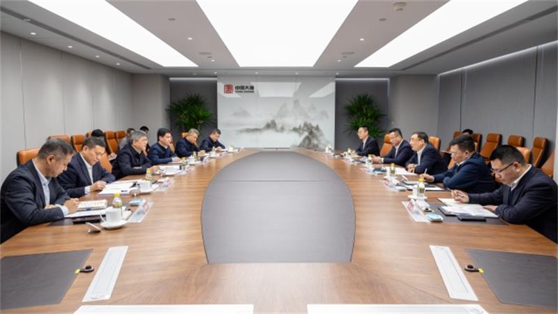 中国化学工程与中国大唐举行会谈