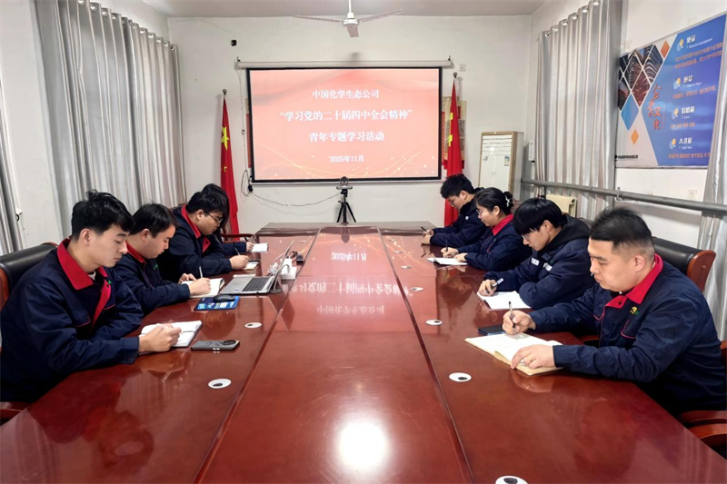 微信图片_20251211102757.png 微信图片_20251211102757.png